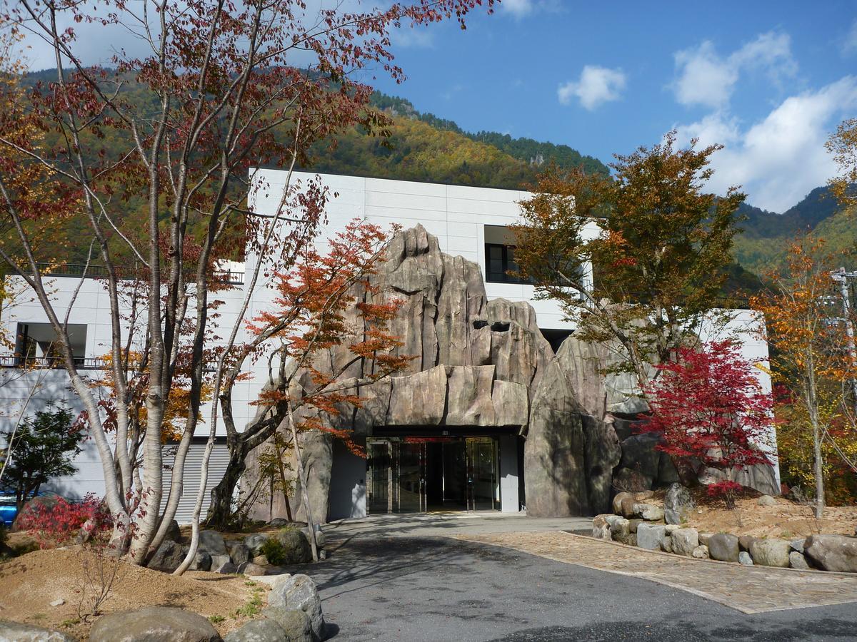Nakao Kogen Hotel Kazaguruma Takayama  Dış mekan fotoğraf